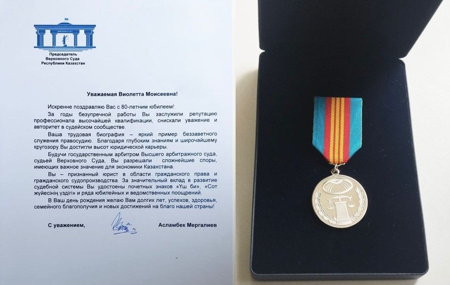 Снимок экрана 2025-06-16 115208.jpg
