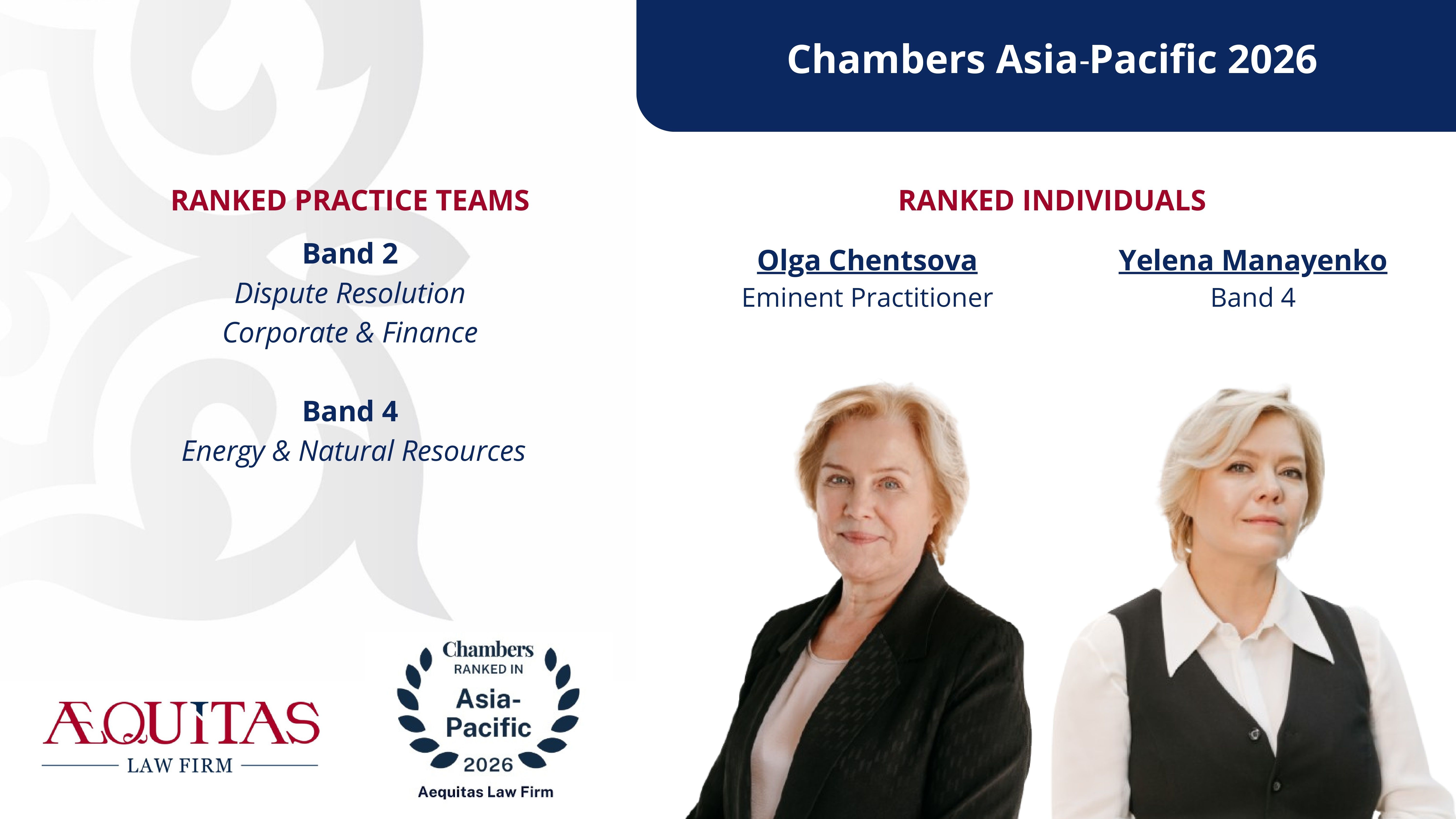 chambers asia 2026_page-0001.jpg